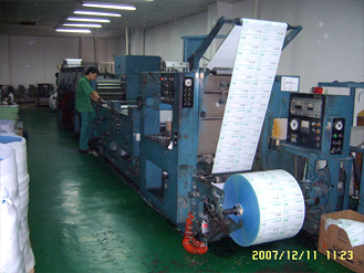 日本宮腰4色印刷機