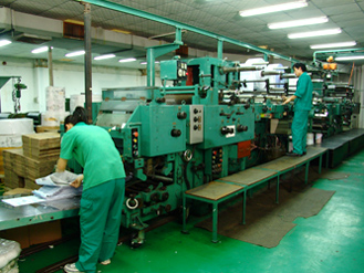 日本宮腰裝訂機