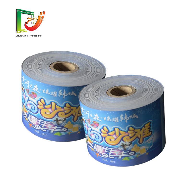 自助式門票，景區門票，熱敏門票印刷